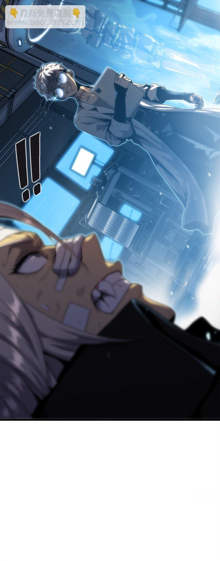 26 移植开始(1/2)-第26话