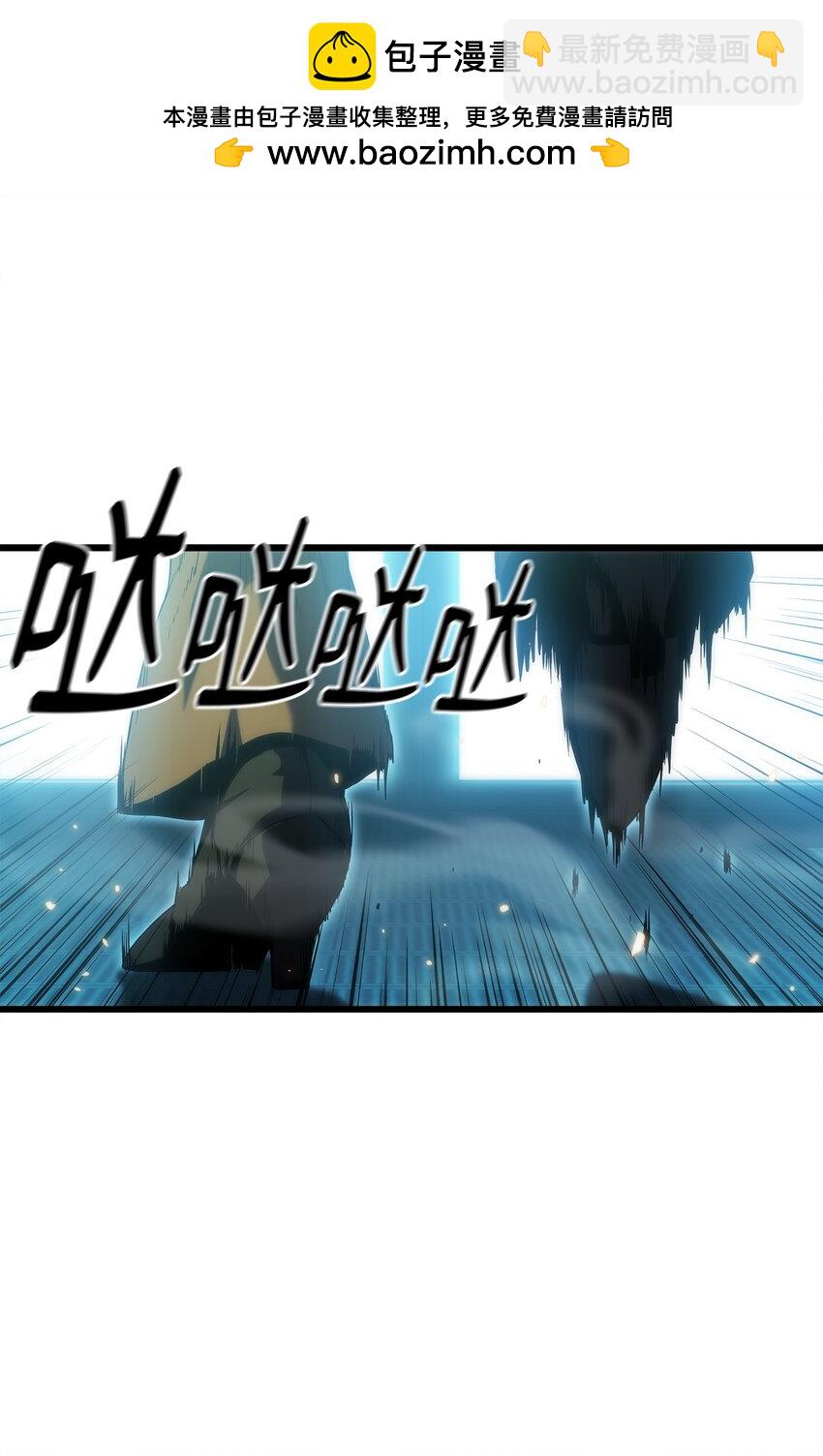 26 移植开始(1/2)-第26话