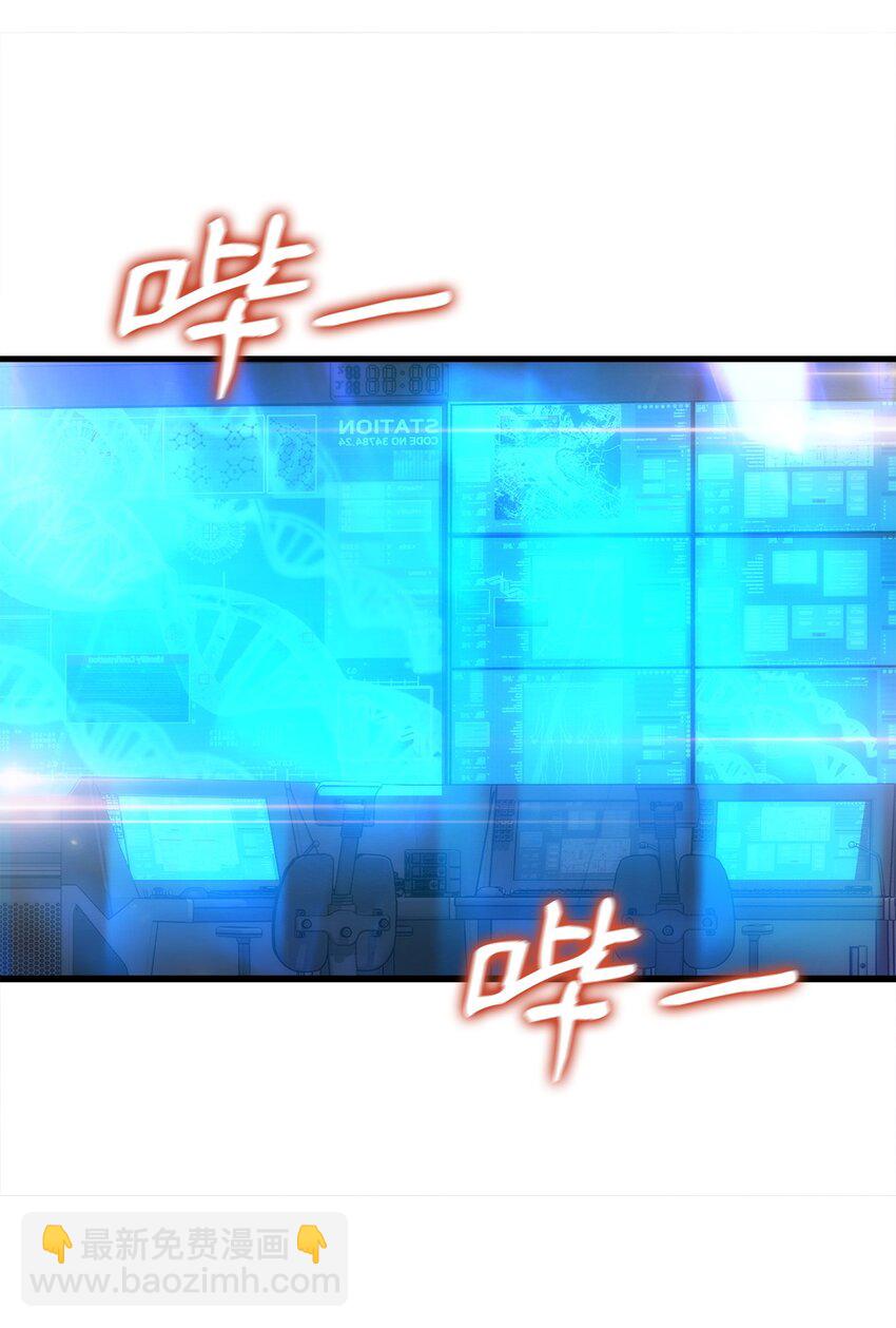 26 移植开始(1/2)-第26话