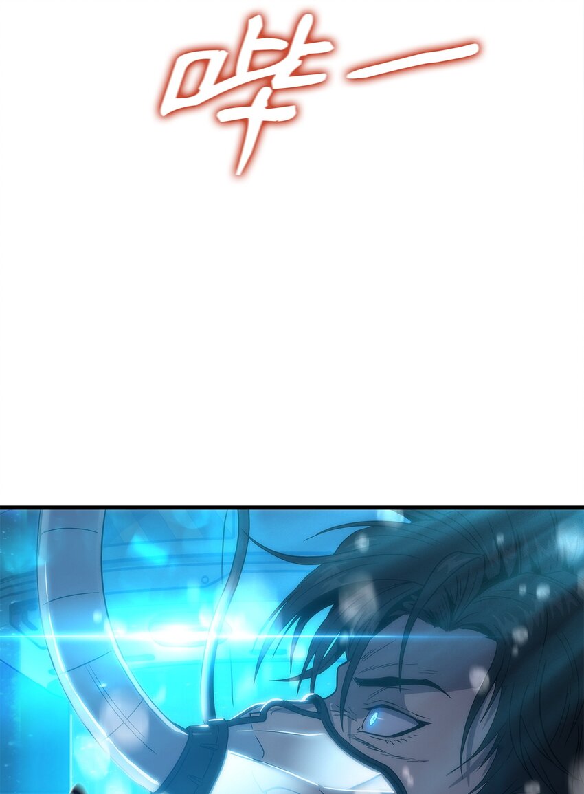 26 移植开始(1/2)-第26话