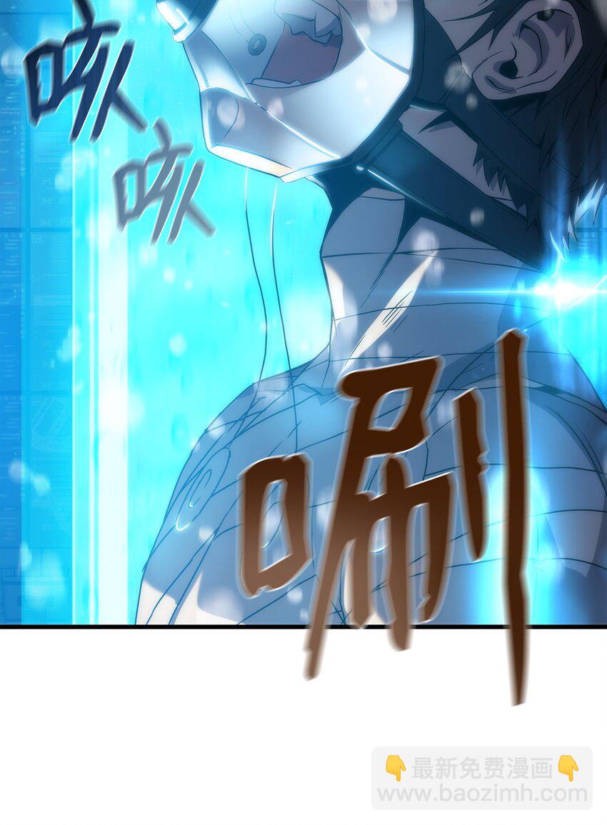 26 移植开始(1/2)-第26话