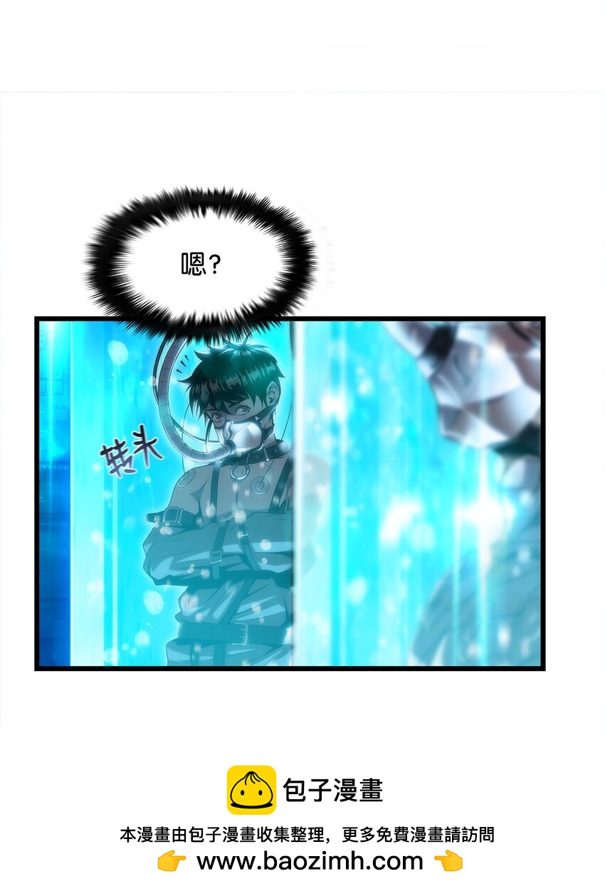 26 移植开始(1/2)-第26话