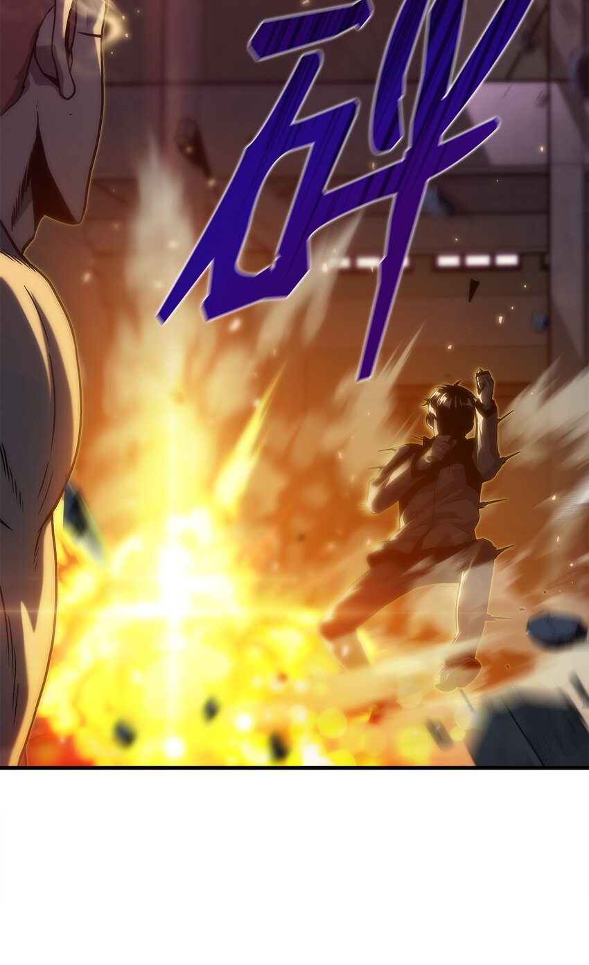 28 吃掉同伴(1/2)-第28话