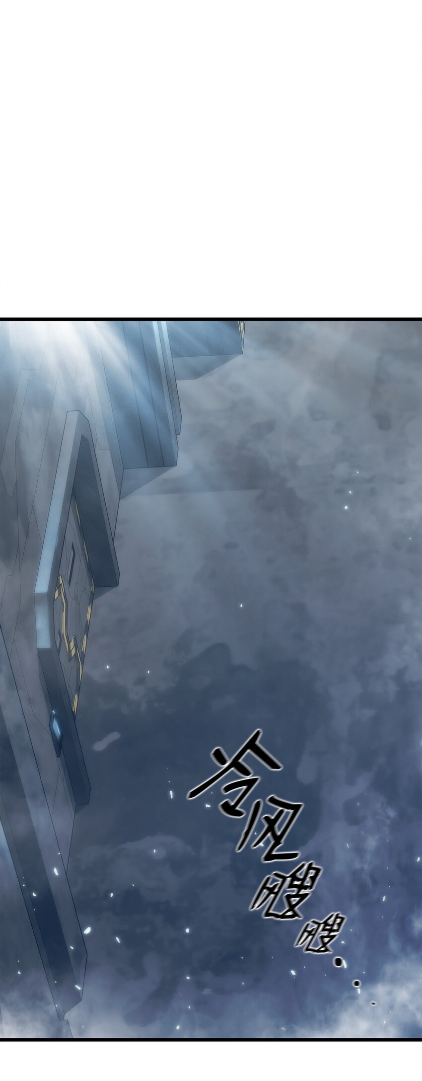 30 对面的人(1/2)-第30话