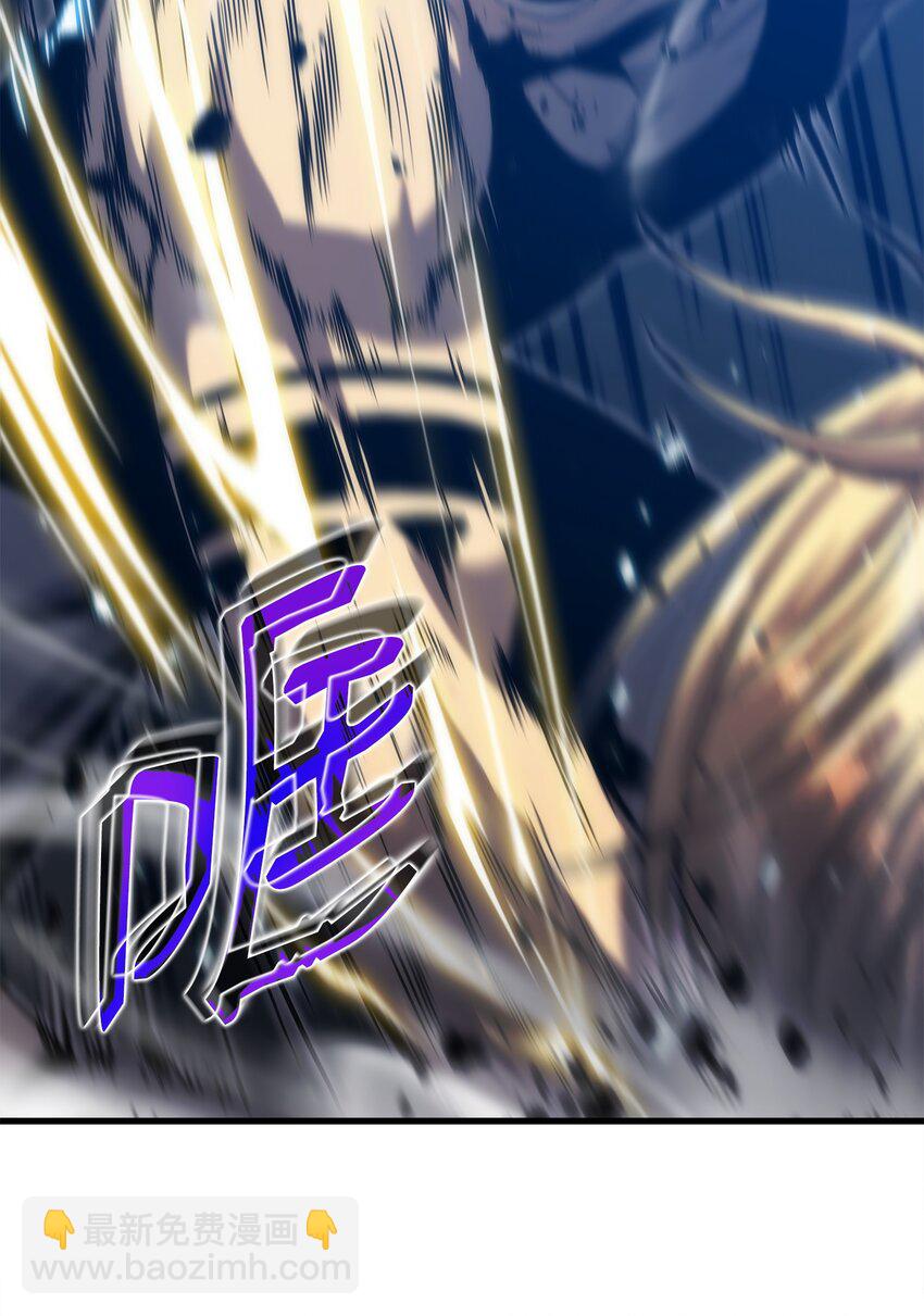 30 对面的人(1/2)-第30话