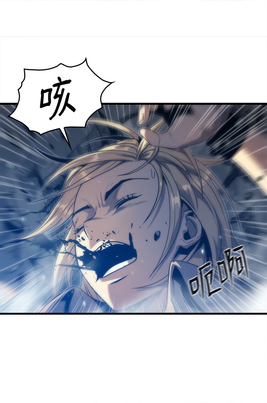 30 对面的人(1/2)-第30话