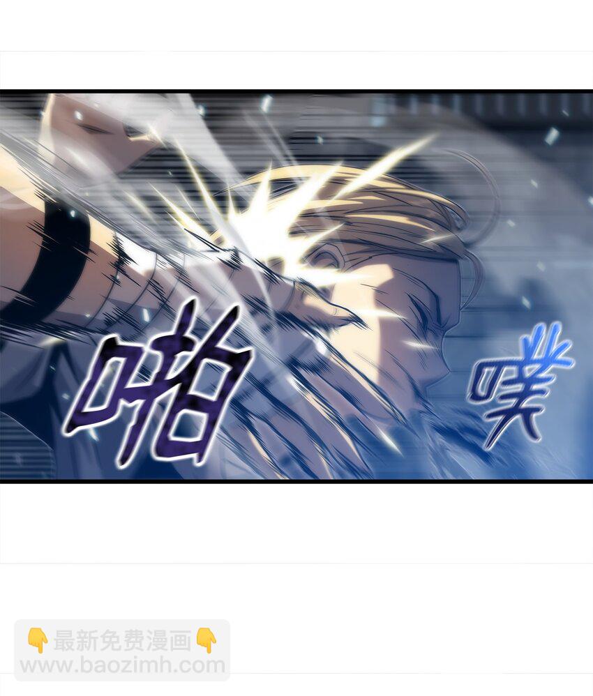 30 对面的人(1/2)-第30话