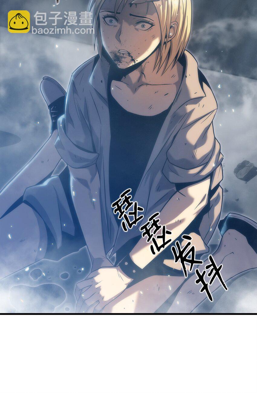 30 对面的人(1/2)-第30话