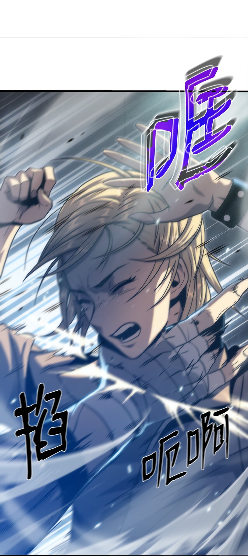 30 对面的人(1/2)-第30话