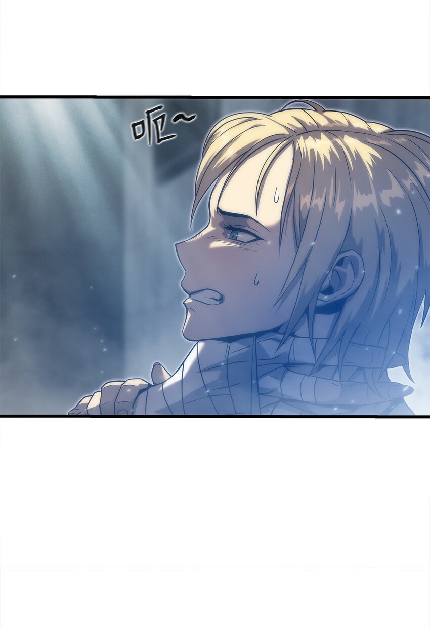 30 对面的人(1/2)-第30话