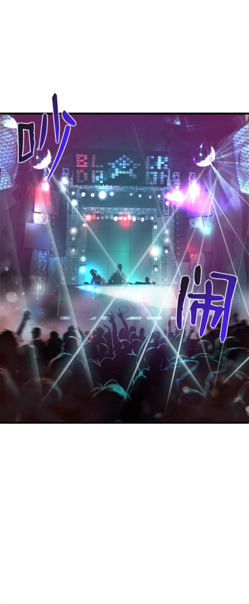 04 背后指使者是谁？！(1/3)-第4话