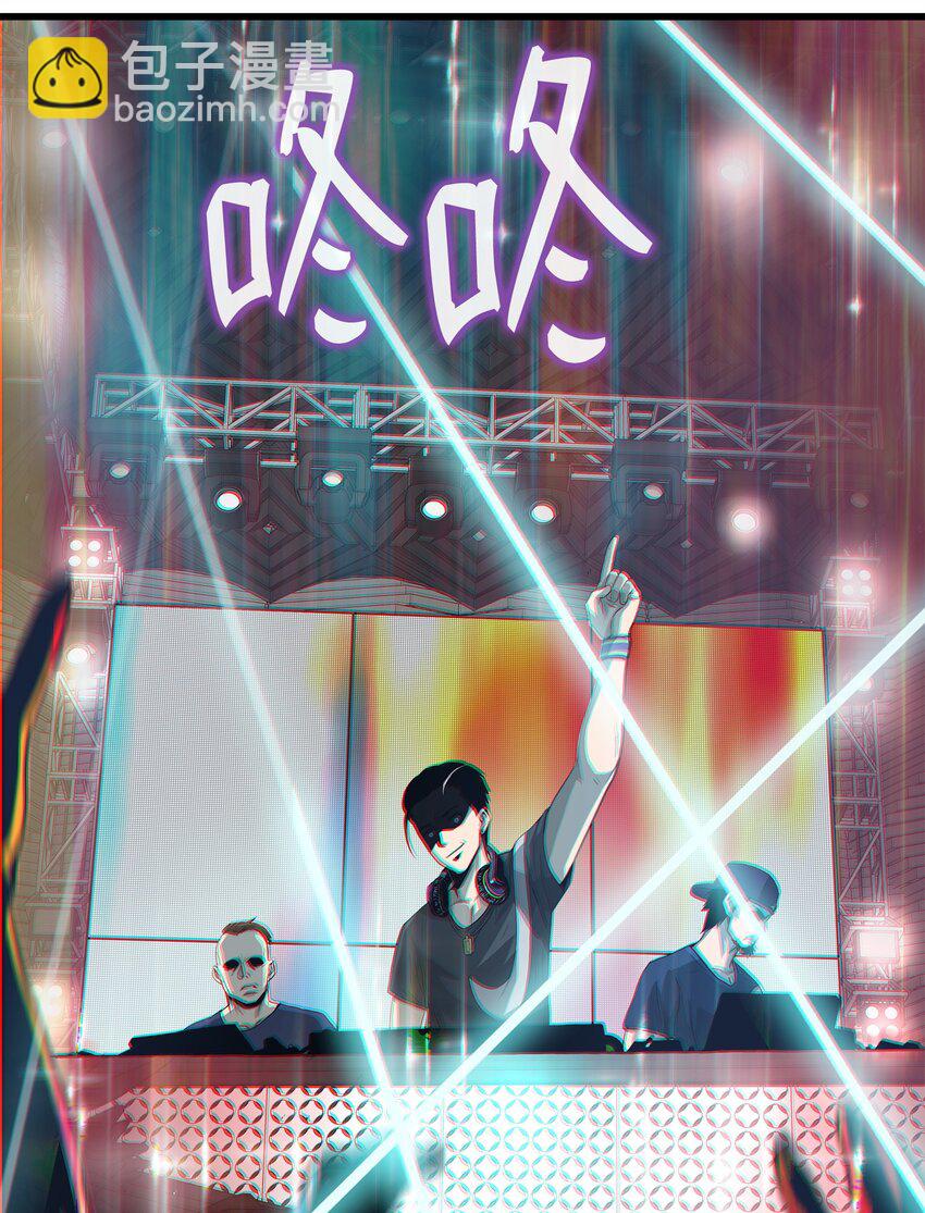 04 背后指使者是谁？！(1/3)-第4话