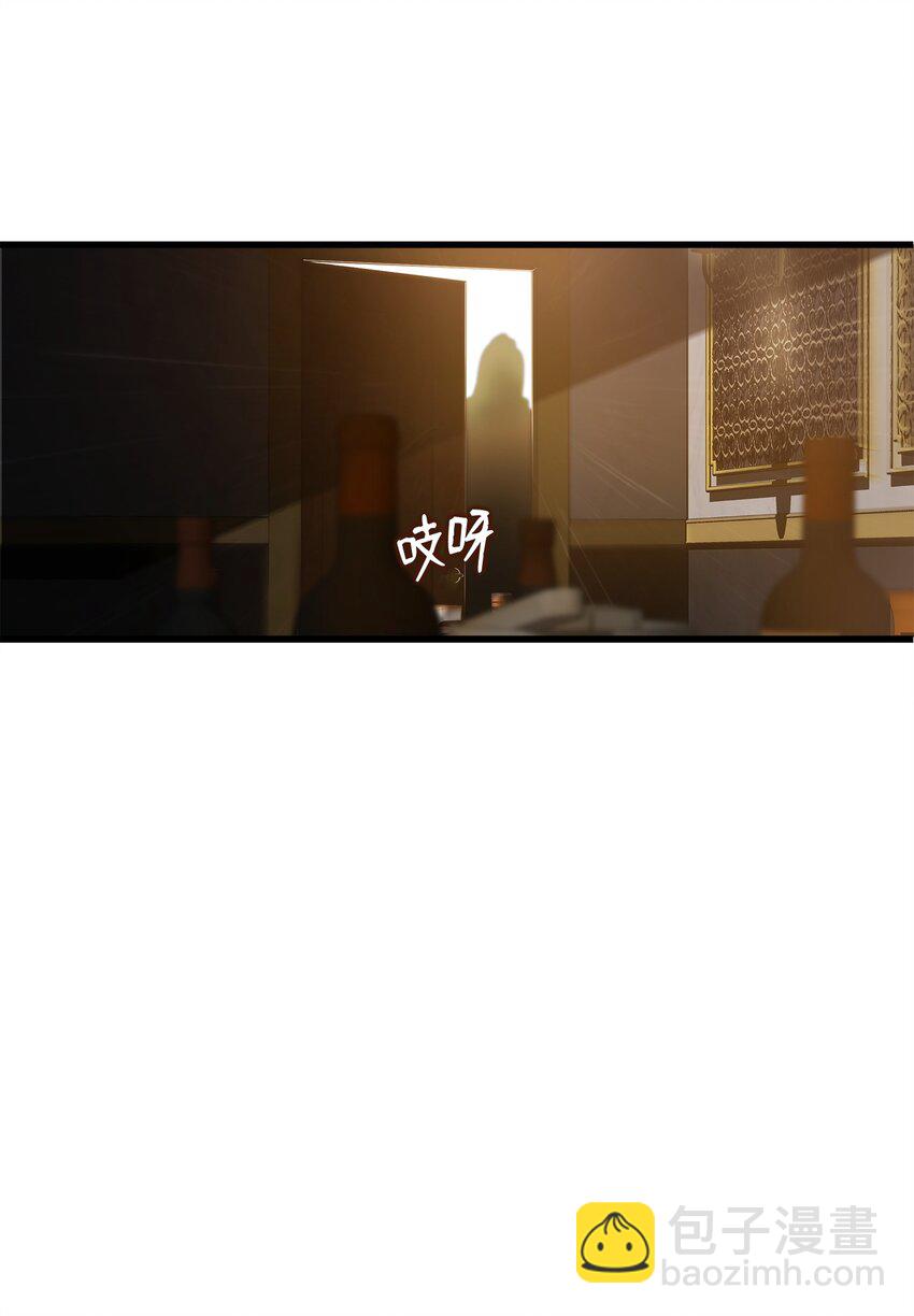 04 背后指使者是谁？！(1/3)-第4话