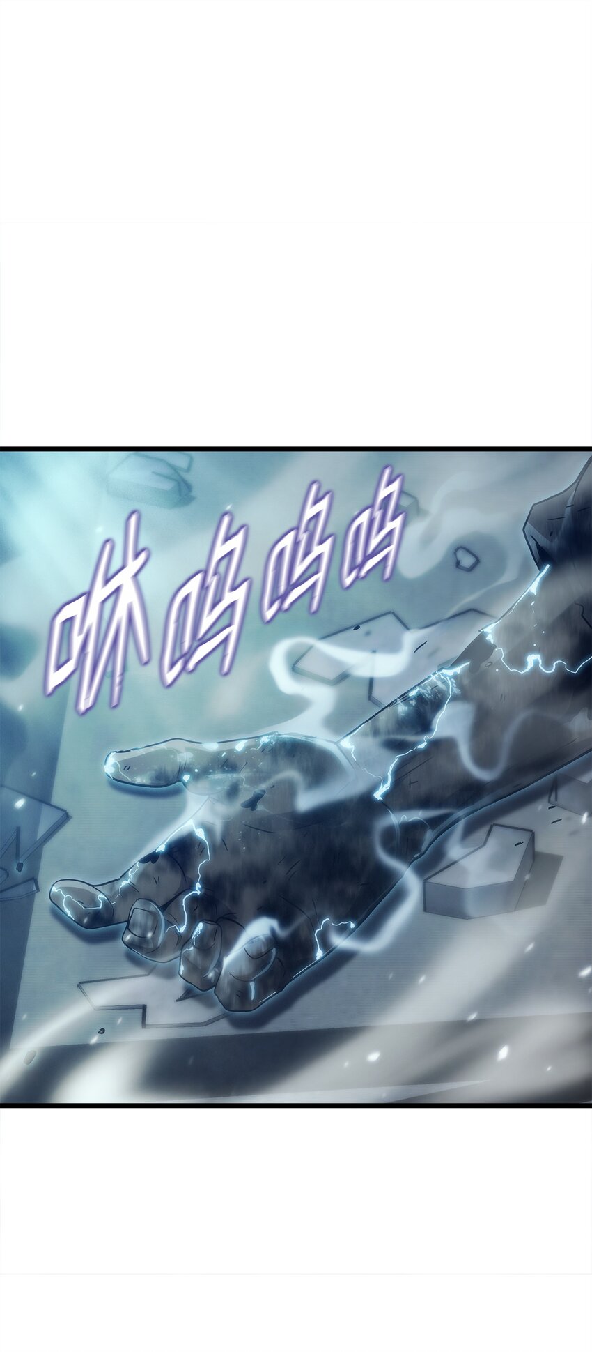 32 集体反抗(1/3)-第32话