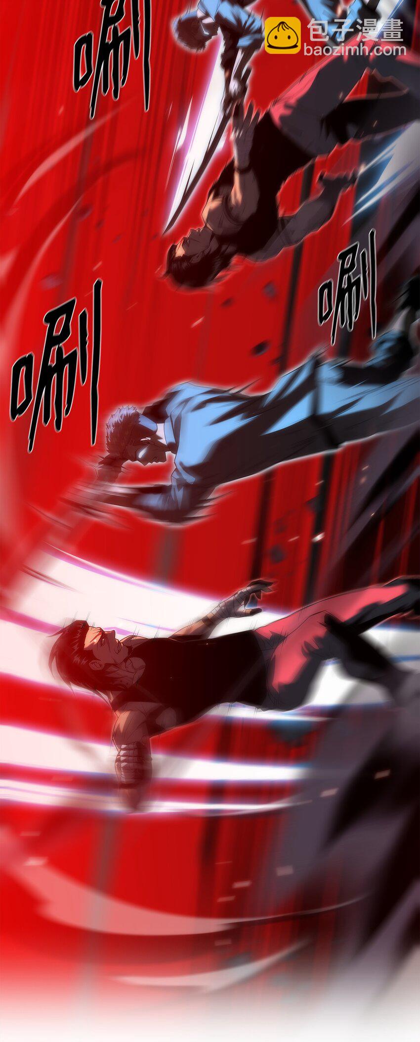 32 集体反抗(1/3)-第32话