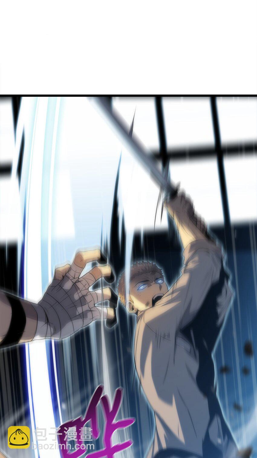 32 集体反抗(1/3)-第32话