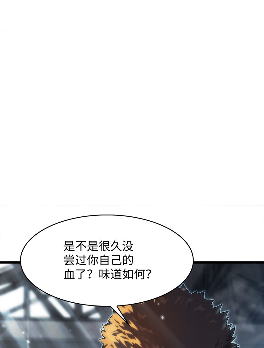 32 集体反抗(1/3)-第32话