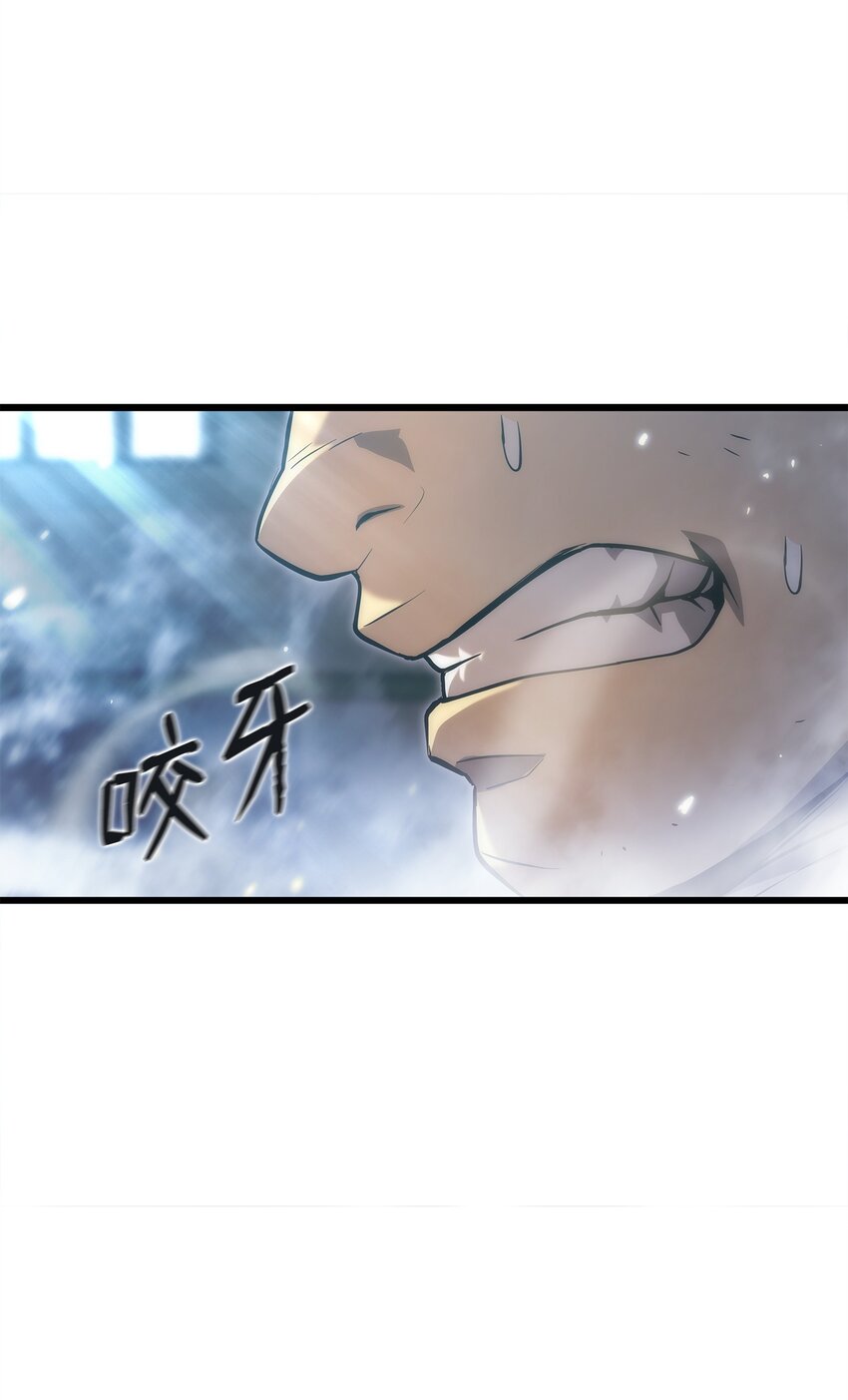 32 集体反抗(1/3)-第32话