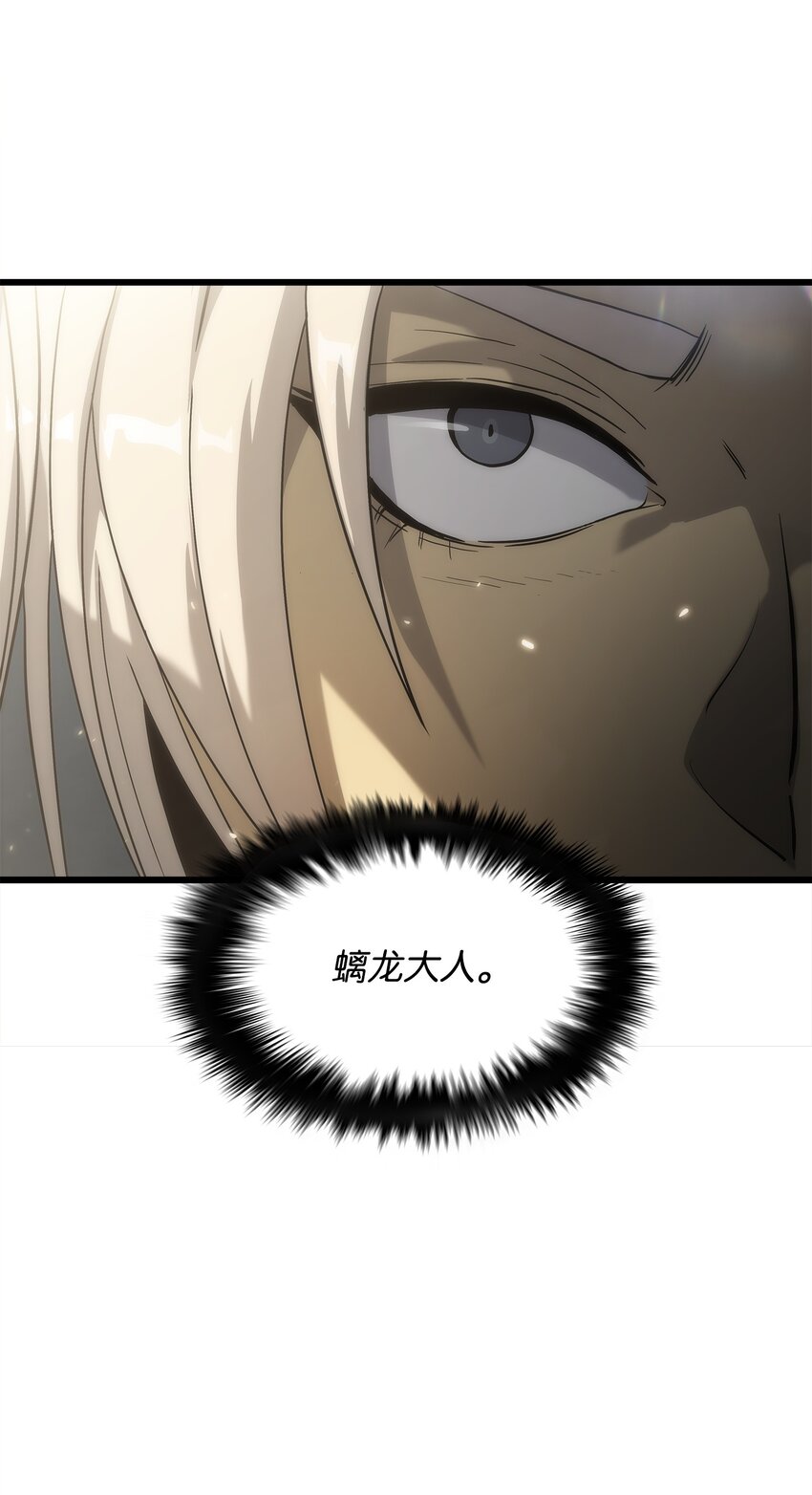 34 战争开始(1/3)-第34话