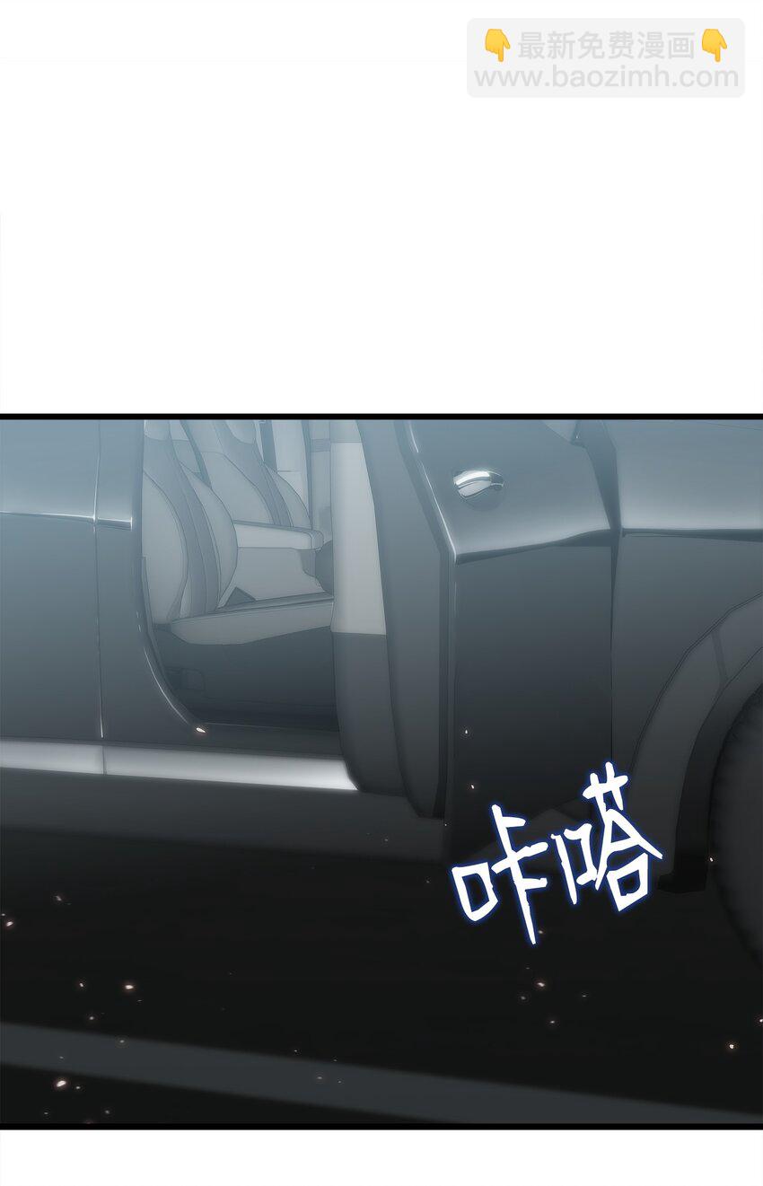 36 地下勾结(1/3)-第36话