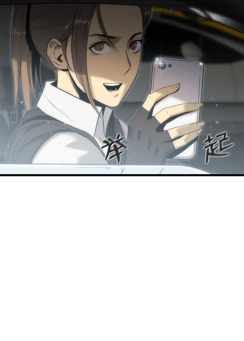 36 地下勾结(1/3)-第36话