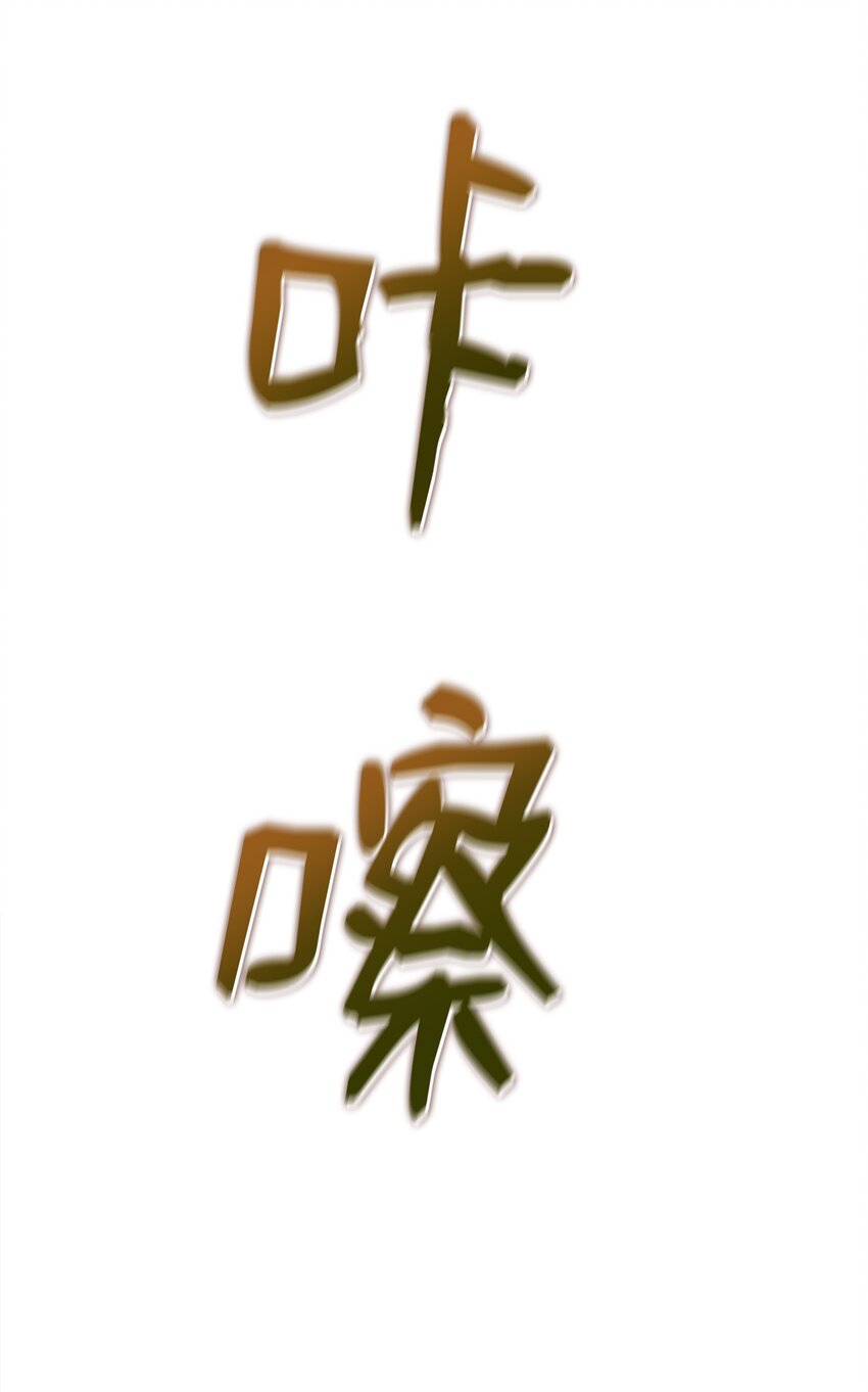 36 地下勾结(1/3)-第36话