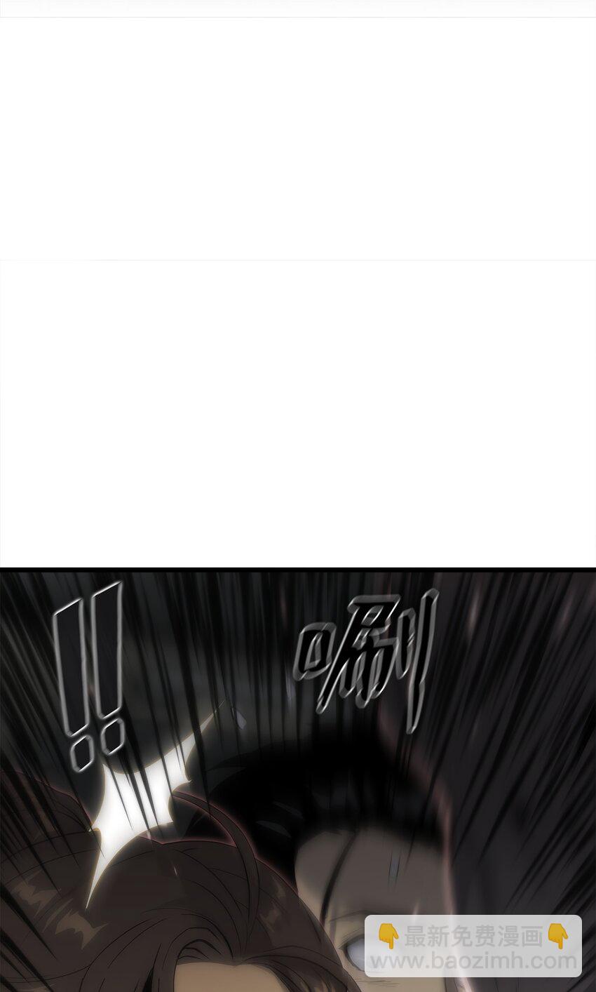 36 地下勾结(1/3)-第36话