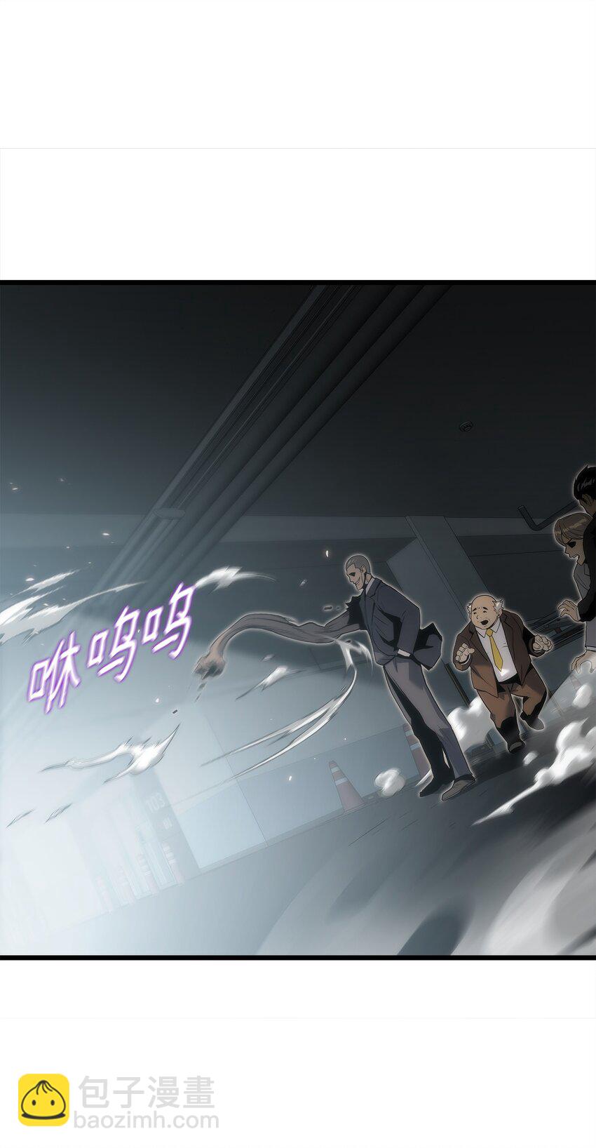 36 地下勾结(1/3)-第36话