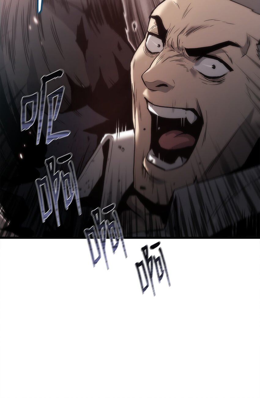 36 地下勾结(1/3)-第36话