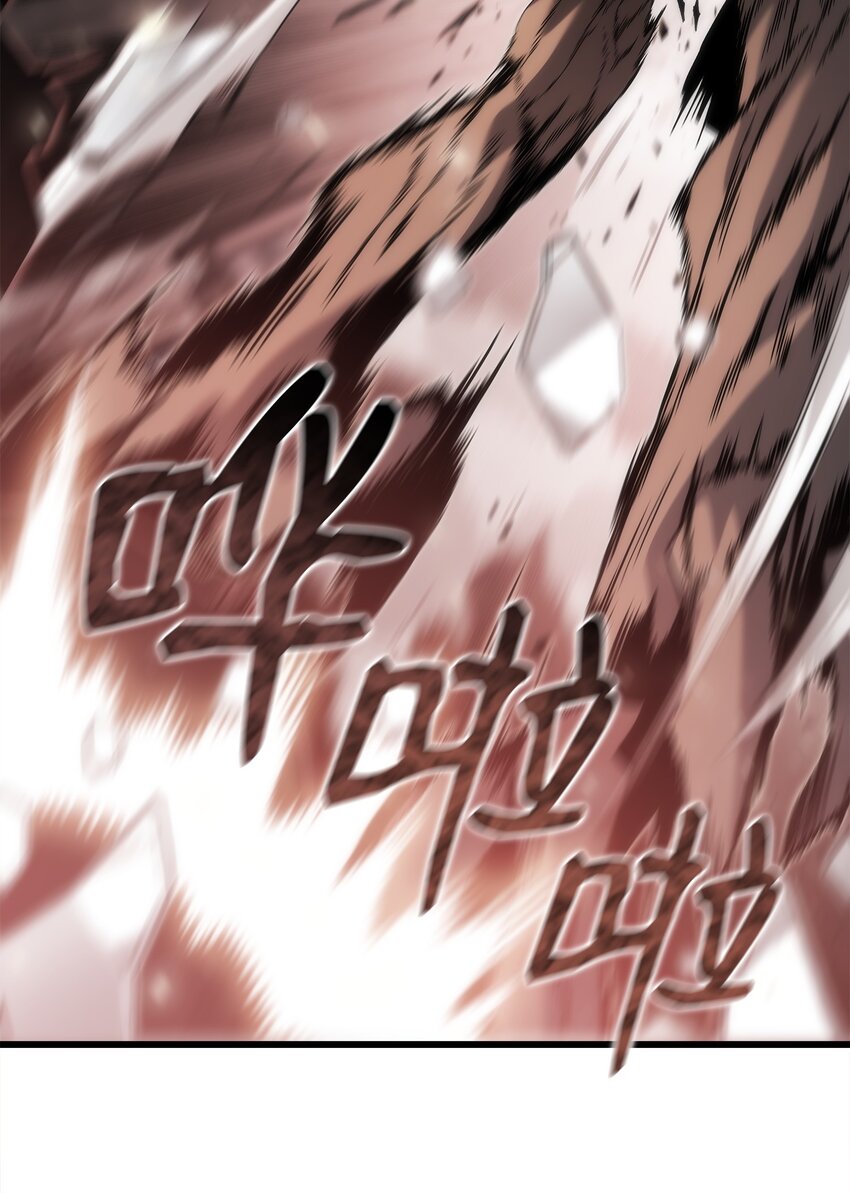 36 地下勾结(1/3)-第36话