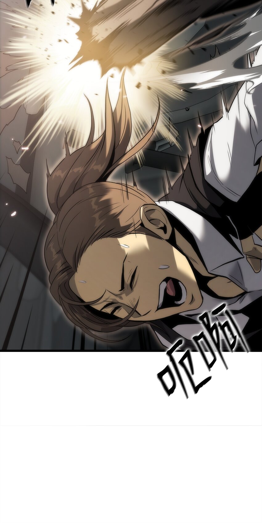 36 地下勾结(1/3)-第36话