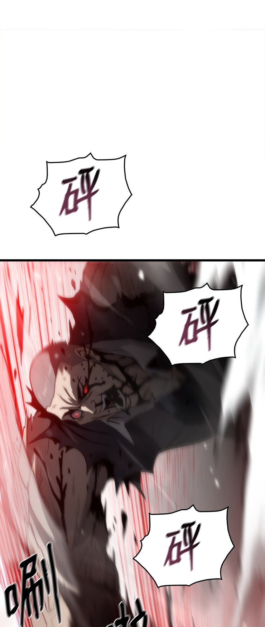 38 何禅危险！(1/3)-第38话