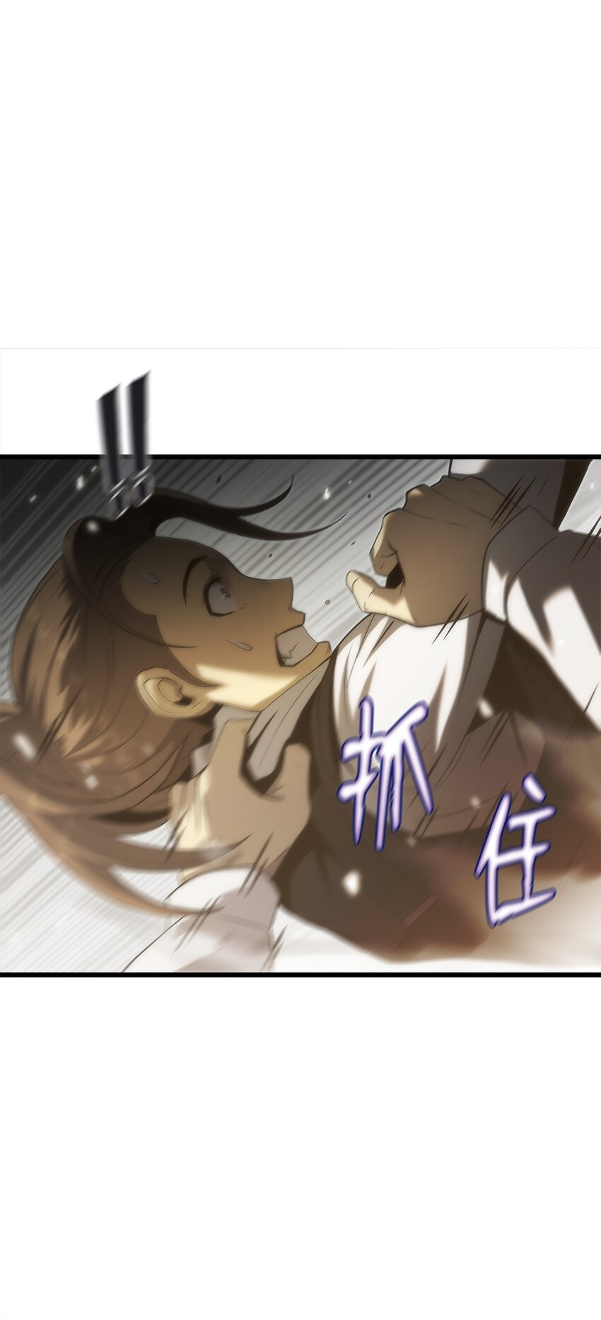 38 何禅危险！(1/3)-第38话