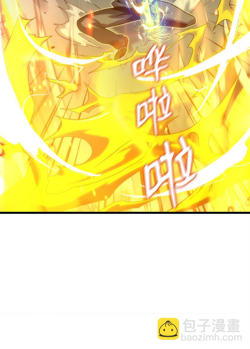 38 何禅危险！(1/3)-第38话