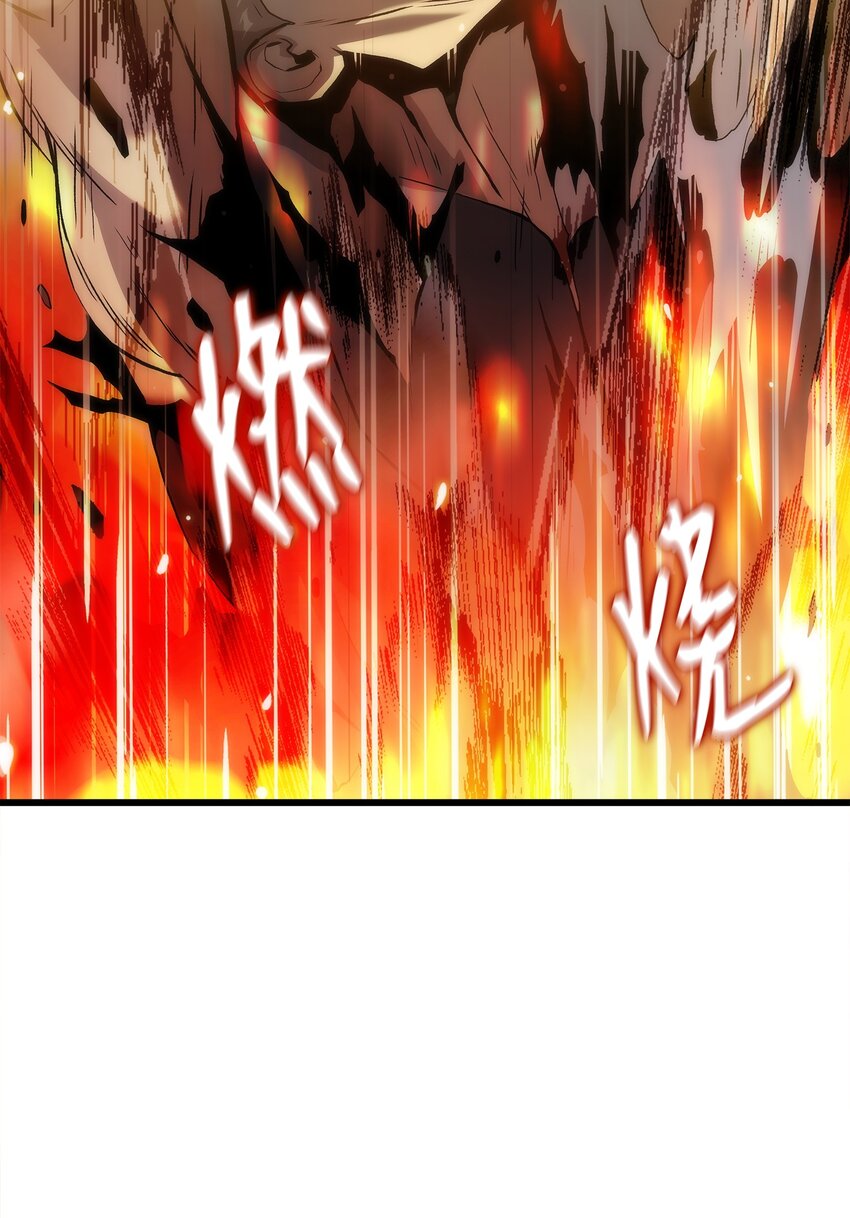 38 何禅危险！(1/3)-第38话