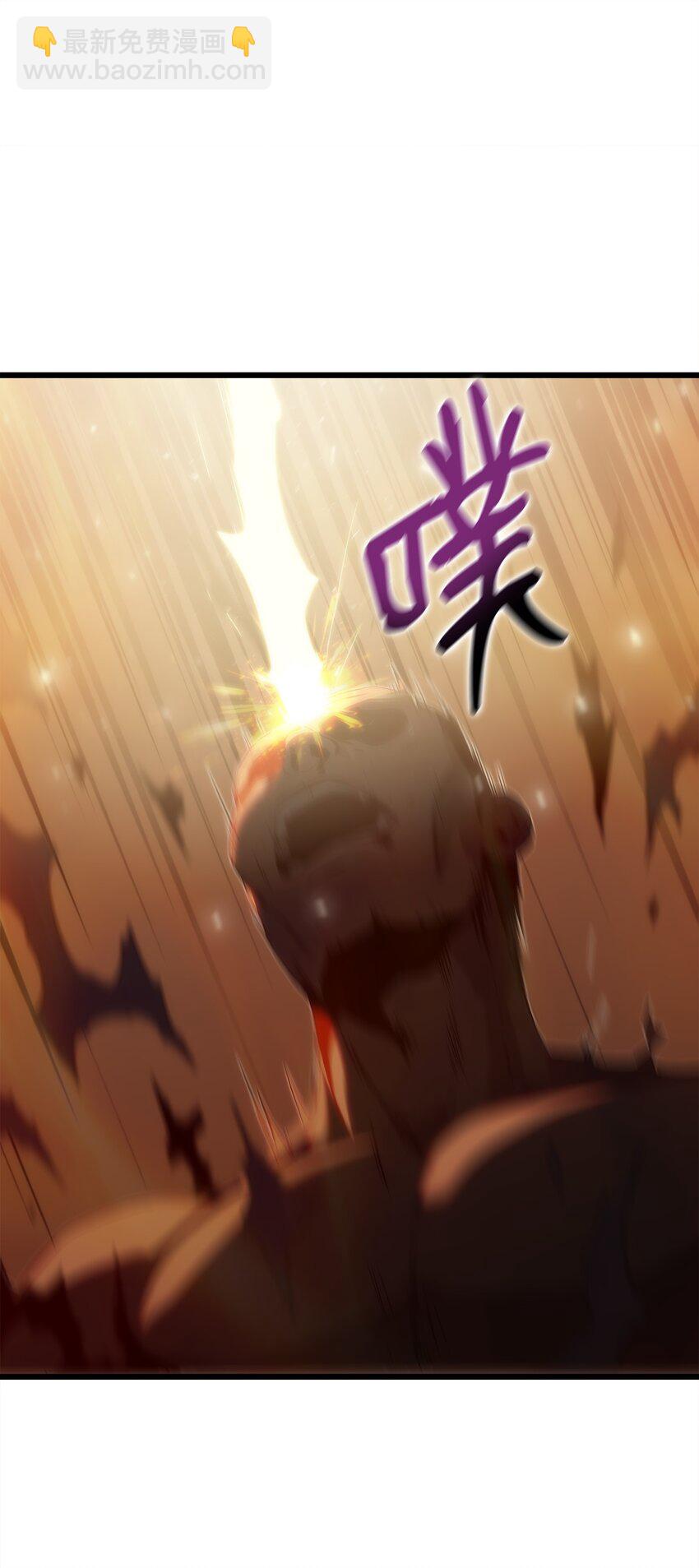 38 何禅危险！(1/3)-第38话