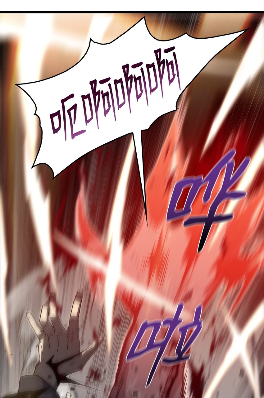 38 何禅危险！(1/3)-第38话