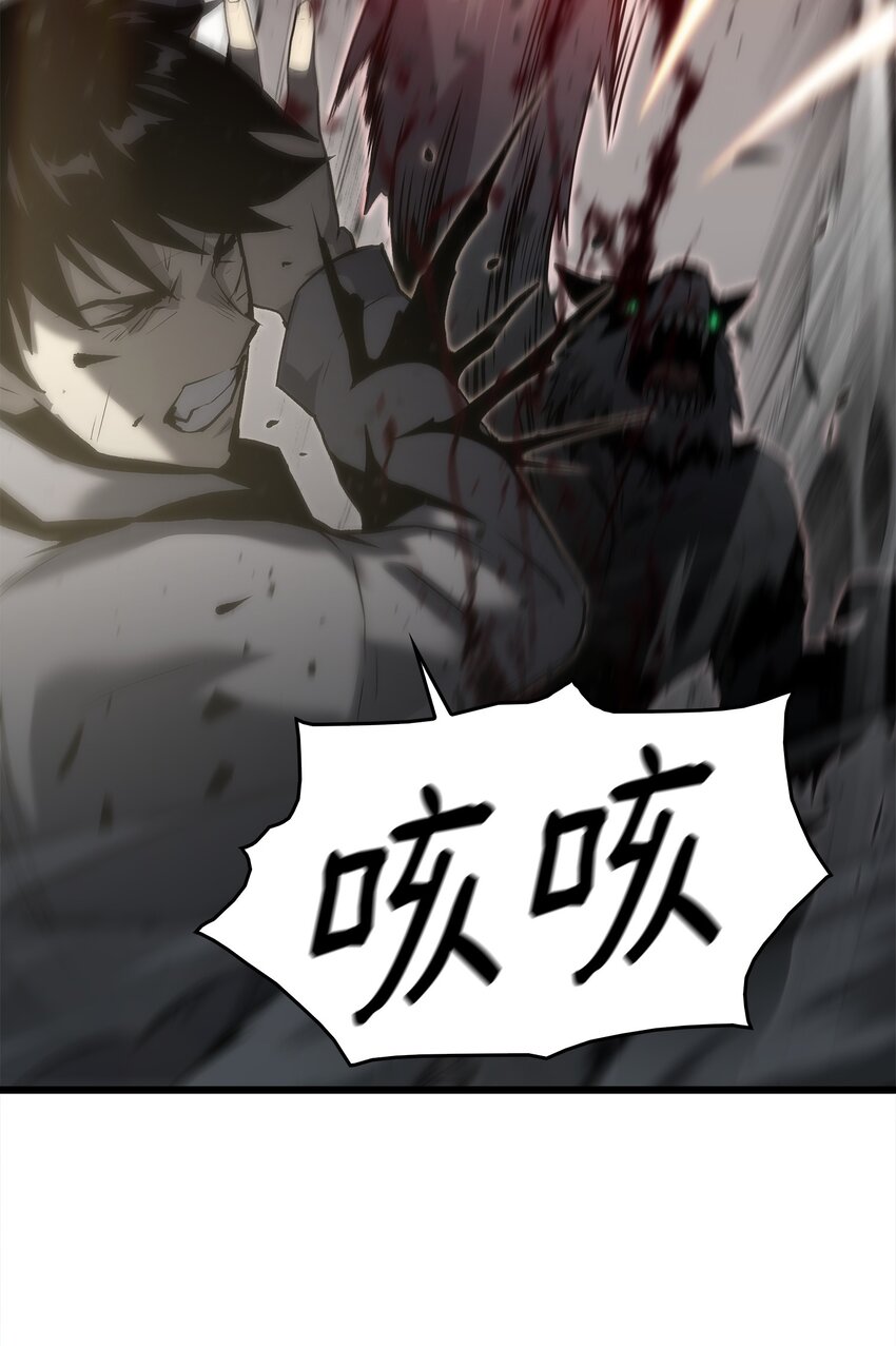 38 何禅危险！(1/3)-第38话