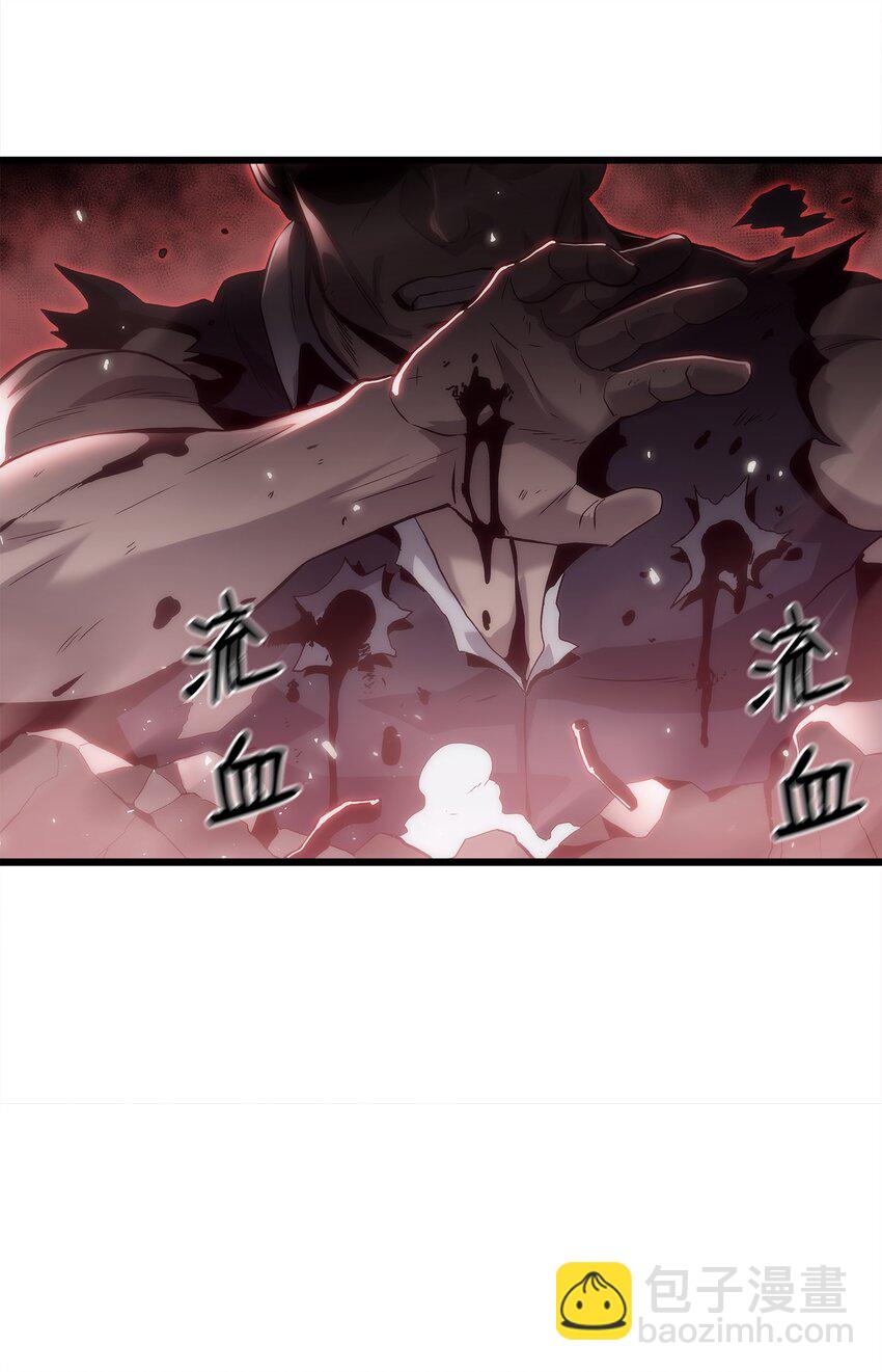 38 何禅危险！(1/3)-第38话