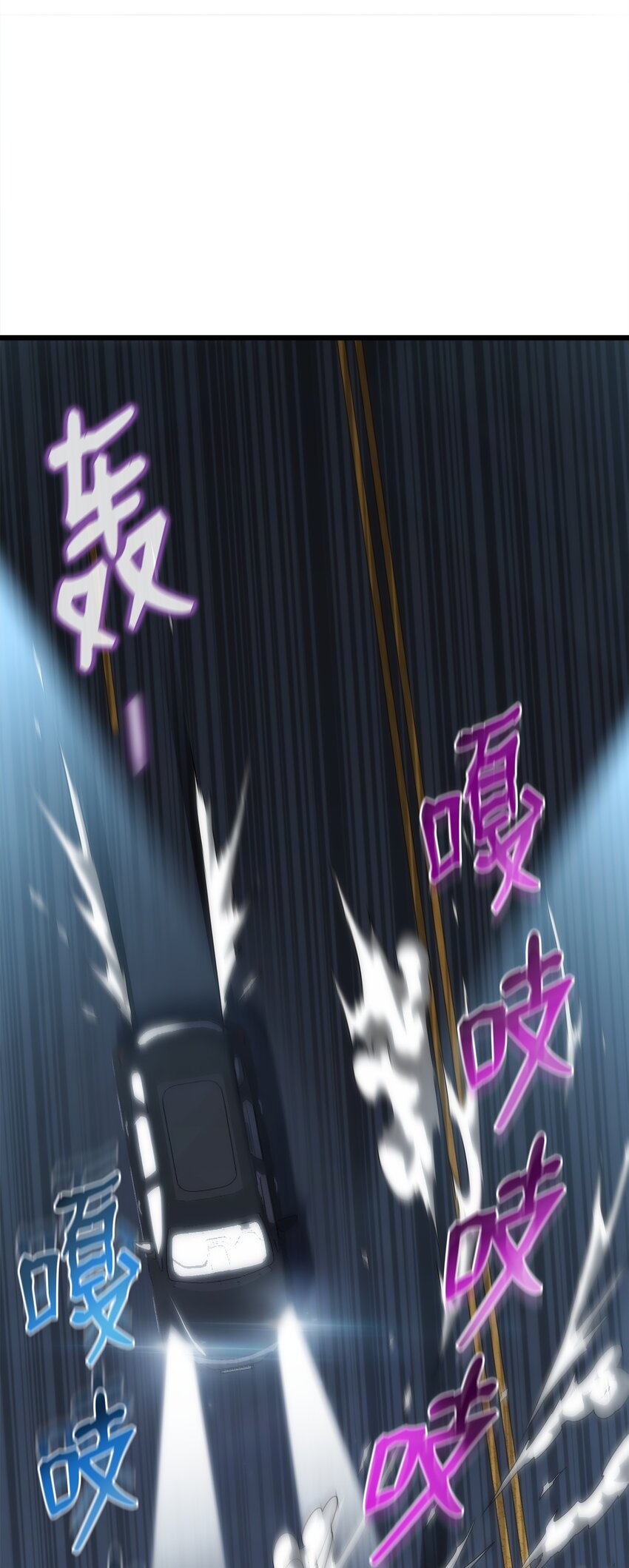 40 过河拆桥(1/3)-第40话