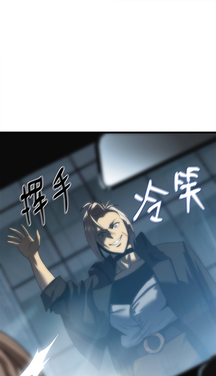 40 过河拆桥(1/3)-第40话