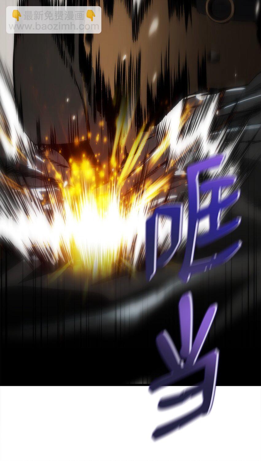 40 过河拆桥(1/3)-第40话