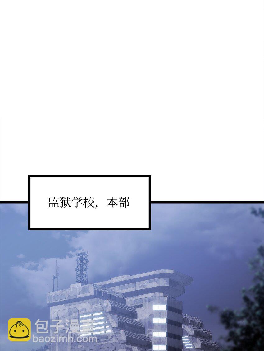 40 过河拆桥(1/3)-第40话