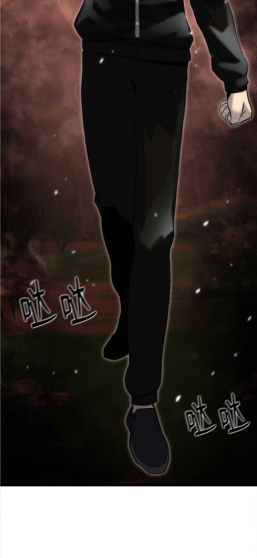 42 杀入实验室(1/4)-第42话