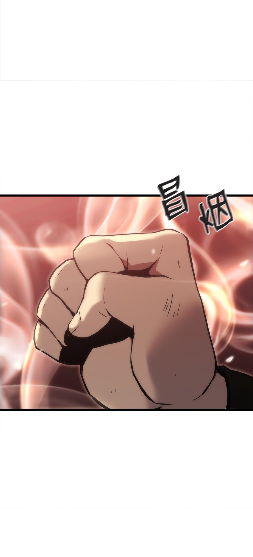 42 杀入实验室(1/4)-第42话