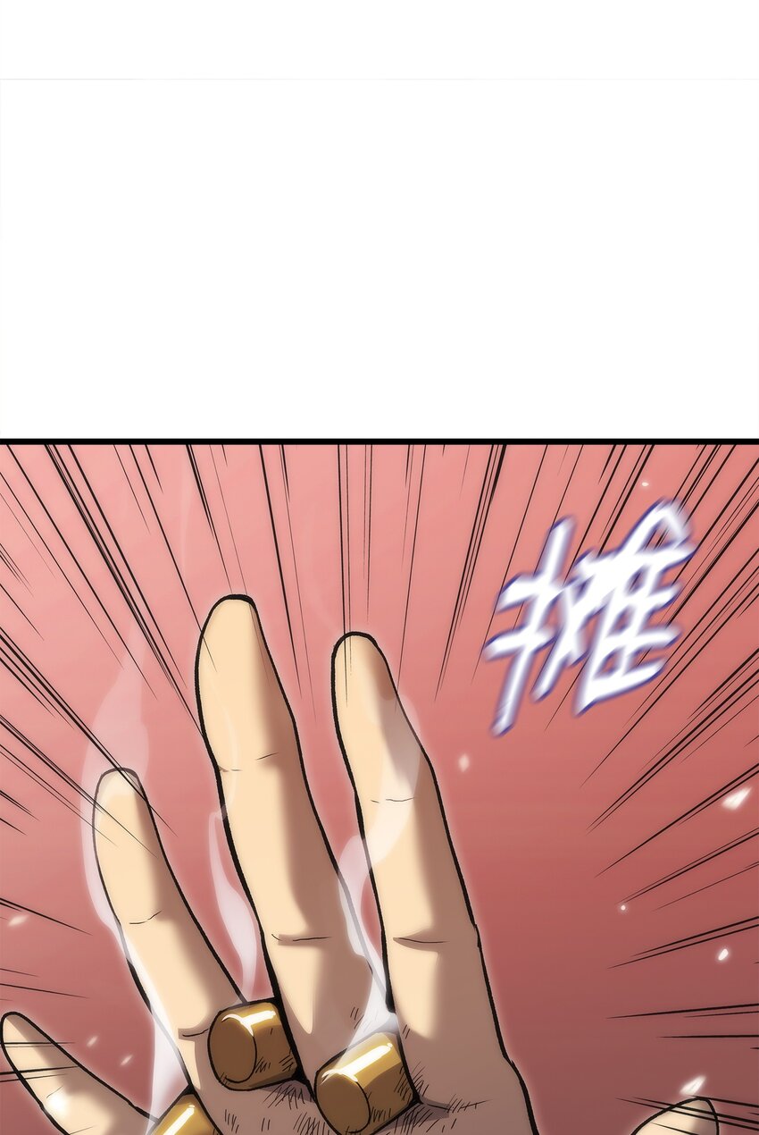 42 杀入实验室(1/4)-第42话