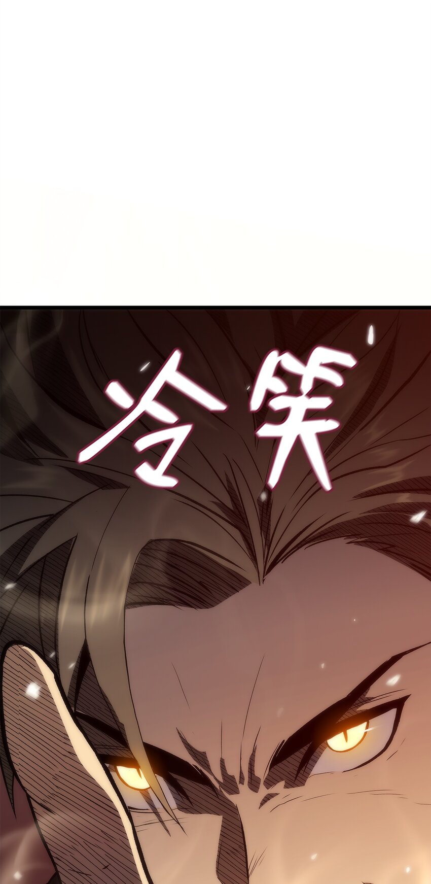 42 杀入实验室(1/4)-第42话