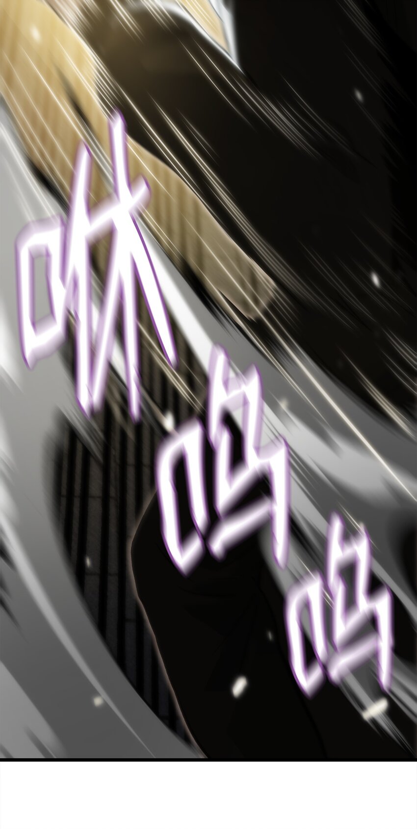 42 杀入实验室(1/4)-第42话