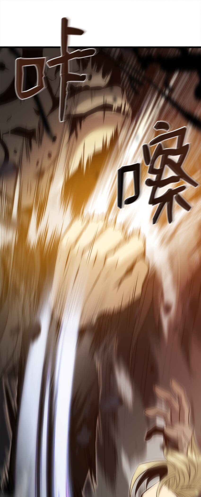 42 杀入实验室(1/4)-第42话