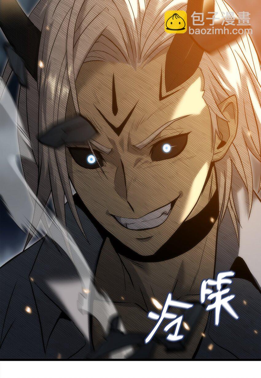 44 独角王反水(1/3)-第44话